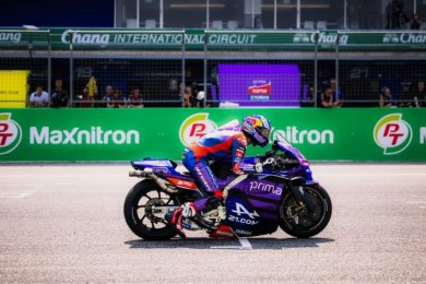 2026 MotoGP İzleme Rehberi - Ücretl... 